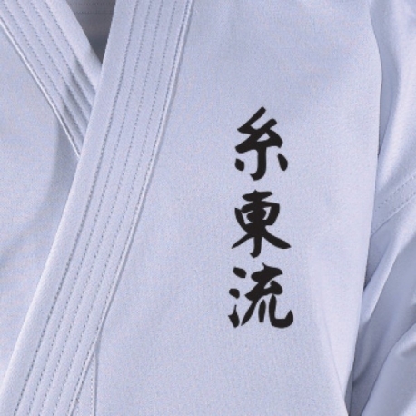 Kimono na karate DANRHO MEJIRO bílé